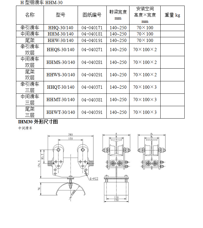 1476350234597155.png 1476350234597155.png